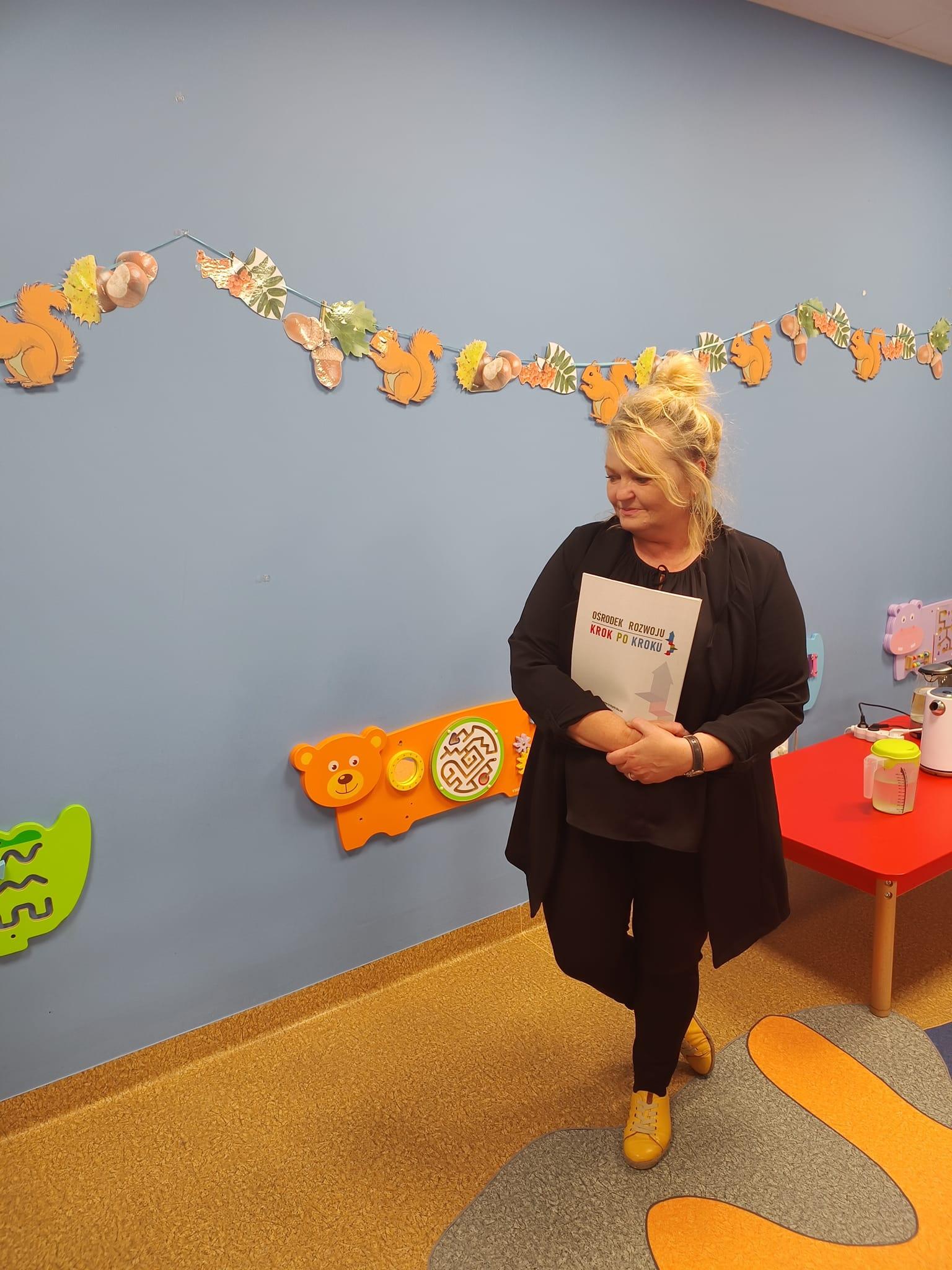 Announcement Image 1